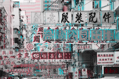 Tapeta Chińskie Miasto Tecnografica 65806-2 Hong Kong Red