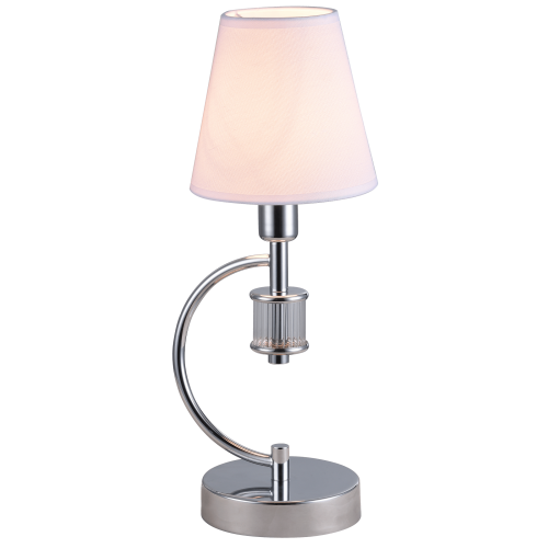 Nowoczesna lampa stołowa Liverpool T01193CH Cosmo Light