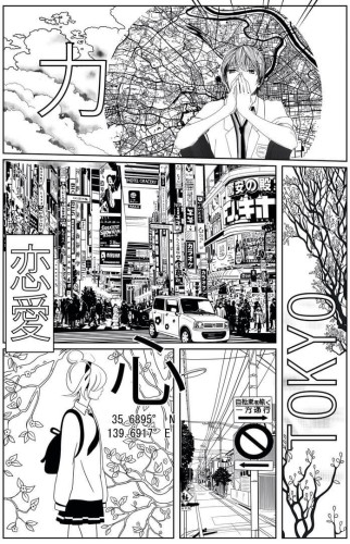 Mural komiks Caselio PMW 105219004 L Manga World Pimp My Wall