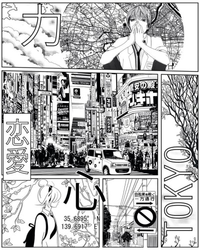 Mural komiks Caselio PMW 105219005 S Manga World Pimp My Wall