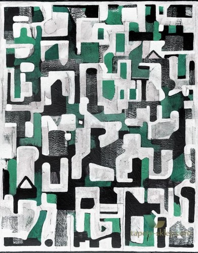 Fototapeta Wall&Deco WDSU1902 SUSPICIOUS Contemporary 2019