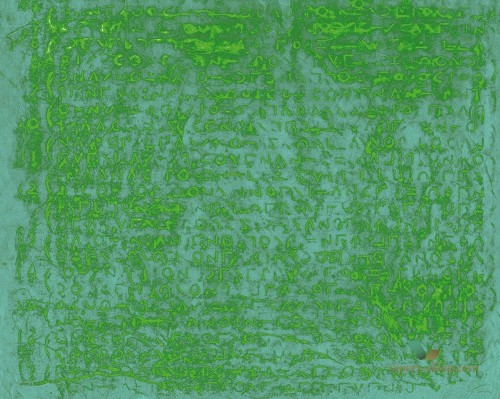 Fototapeta Wall&Deco WDSB1802 SUBMARINO Contemporary 2018