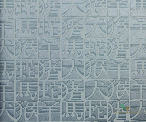 Tapeta 10102 Horoscope Missoni 02