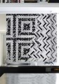 Fototapeta pod prysznic WET_CR1501 Criss-cross Wall and Deco