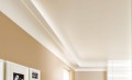 Listwa oświetleniowa LED Arstyl AD22 Noël & Marquet Noel & Marquet wys. 25,5cm
