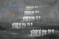 Fototapeta Kolarstwo Tecnografica 78892-4 SPRINT BY-NIGHT Panini