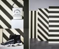 Tapeta w pasy 37849-1 Karl Lagerfeld