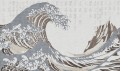Fototapeta One Wall Design MUT 210927-1 TALANA