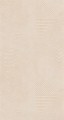 Tapeta zakrzywione linie Casadeco KYTO 88751498 Jordin Des Pierres Kyoto