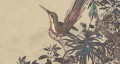 Fototapeta botaniczna koliber Muance MU14046 Rosewood Dusk