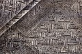 Dywan geometryczny z efektem 3D Seduction 840272 Reza's 