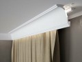 Listwa sufitowa LED MD110 Mardom Decor wys. 10,6cm