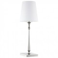 Lampa stołowa T01210NI-WH Cosmo Light