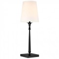 Lampa stołowa T01241BK-WH Cosmo Light