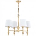 Lampa wisząca P04142AU-WH AUSTIN Cosmo Light