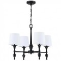 Lampa wisząca P04166BK-WH AUSTIN Cosmo Light