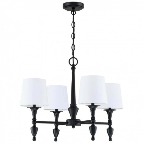 Lampa wisząca P04166BK-WH AUSTIN Cosmo Light