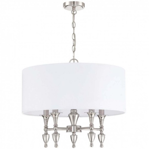 Lampa wisząca P05173NI-WH AUSTIN Cosmo Light