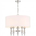 Lampa wisząca P05173NI-WH AUSTIN Cosmo Light