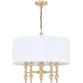Lampa wisząca P05180AU-WH AUSTIN Cosmo Light