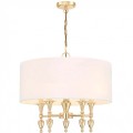 Lampa wisząca P05180AU-WH AUSTIN Cosmo Light