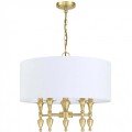 Lampa wisząca P05197BR-WH AUSTIN Cosmo Light