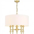 Lampa wisząca P05197BR-WH AUSTIN Cosmo Light