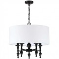 Lampa wisząca P05203BK-WH AUSTIN Cosmo Light