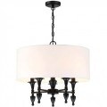 Lampa wisząca P05203BK-WH AUSTIN Cosmo Light