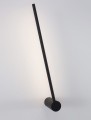 Kinkiet nowoczesny Luces Exclusivas TUNJA LE42604