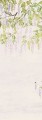 Mural drzewo Khroma DG4PAT1032 Patio Wall Designs IV