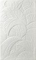Tapeta palmowe liście 3D Arte Medjoul 97020 Babylon