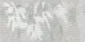 Fototapeta artystyczna Inkiostro Bianco RIFLESSI INKDFRR2402 White Paper