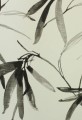 Tapeta liście bambusa York Wallcoverings BW3843 Bambo Ink Black & White