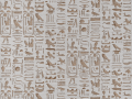 Tapeta tekstylna ze wzorem hieroglifów Pierre Frey FP899001 Tanis Merveilles d'Egypte