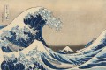 Fototapeta fala Rebel Walls R20541 Under the Wave off Kanagawa by Hokusai First Rebels