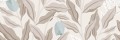 Fototapeta okazałe liście i kwiaty Rebel Walls R19960 Cool Flora Beige Blue Family Fun