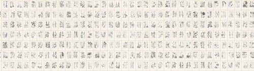 Fototapeta botaniczna zielnik Sandberg S10509 Botanica Graphite Tradgarden