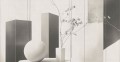 Fototapeta geometryczna natura London Art 25010-02 Form & Flora Exclusive Wallpaper 2025