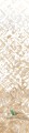 Mural 5591 J&V 151 Shibori