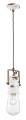 Lampa wisząca w stylu industrialnym Ferroluce C1740 Vintage Bianco Urban Retro