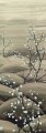 Mural kwitnące gałązki Masureel DGTRA5011 Sakura Traces