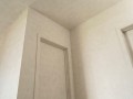 Tapeta inspirowana tynkiem Arte Calcaire Stucco 30303 Essentials Kaolin