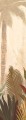 Mural tropikalny Elitis VP 1047 01 La Caravelle Madagascar Arrowroot Raw Raffia