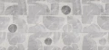 Fototapeta geometryczna Inkiostro Bianco LOOM GESSO INKICNC2603 Materiaprima