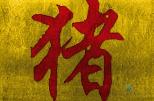 Tapeta Wall&Deco Sosho GPW1425 Contemporary 14