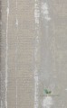 Tapeta Tekstylna MS14 Texam Metalsilk