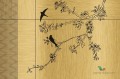 Fototapeta Wall&Deco Still here WDSH1601 B Contemporary 2016
