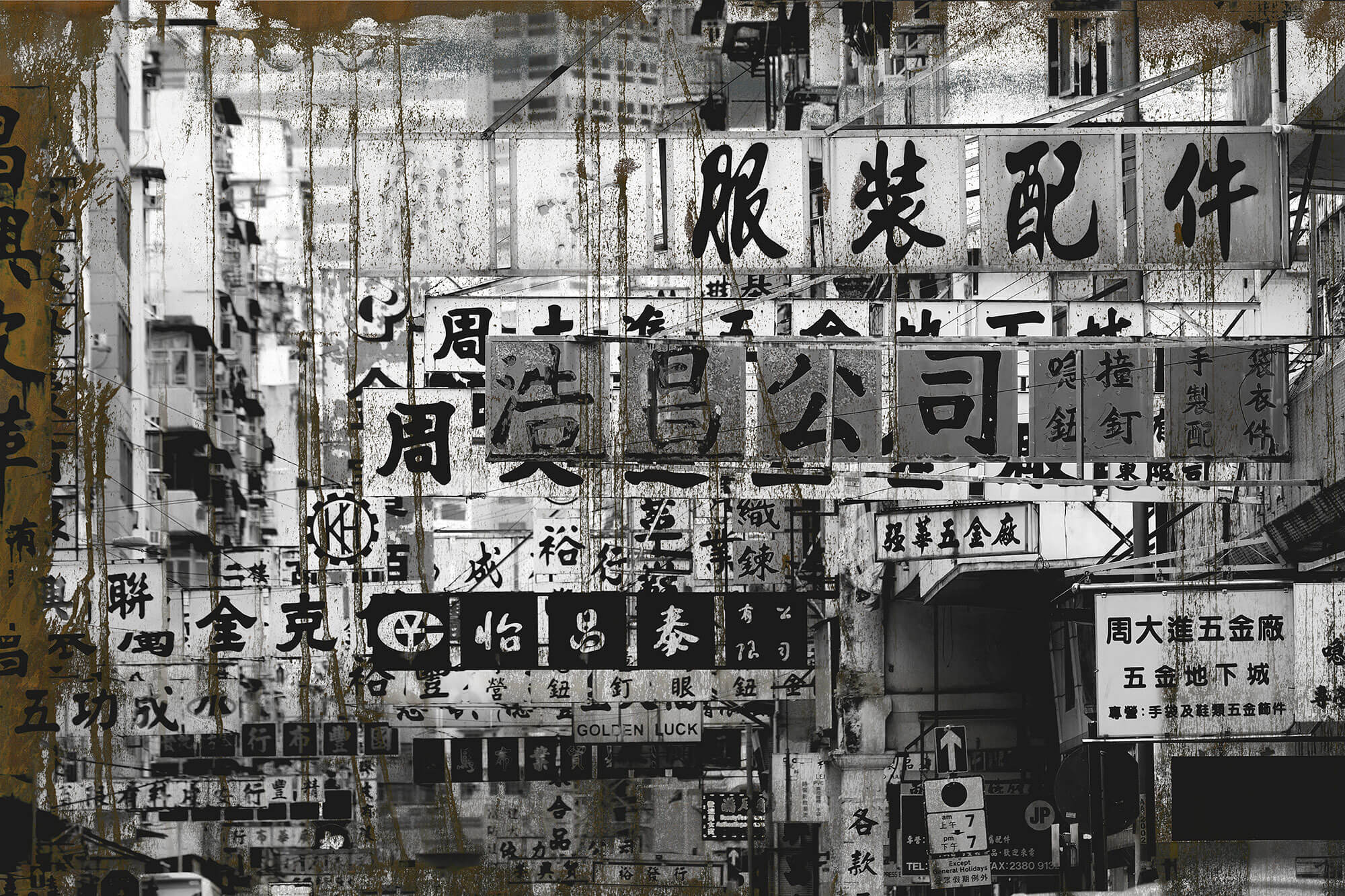 Tapeta Chińskie Miasto Tecnografica 65806-3 Hong Kong Oxide