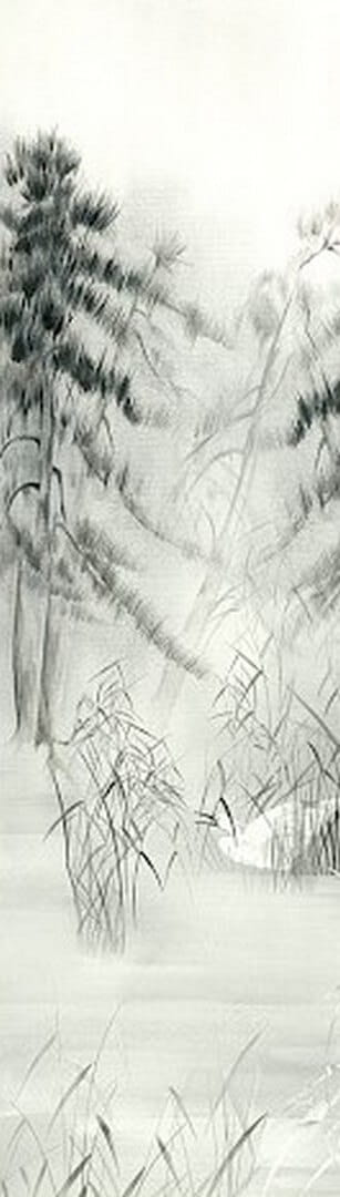 Mural żurawie Khroma DG2NUA1011 Nuage Lake Wall Designs II